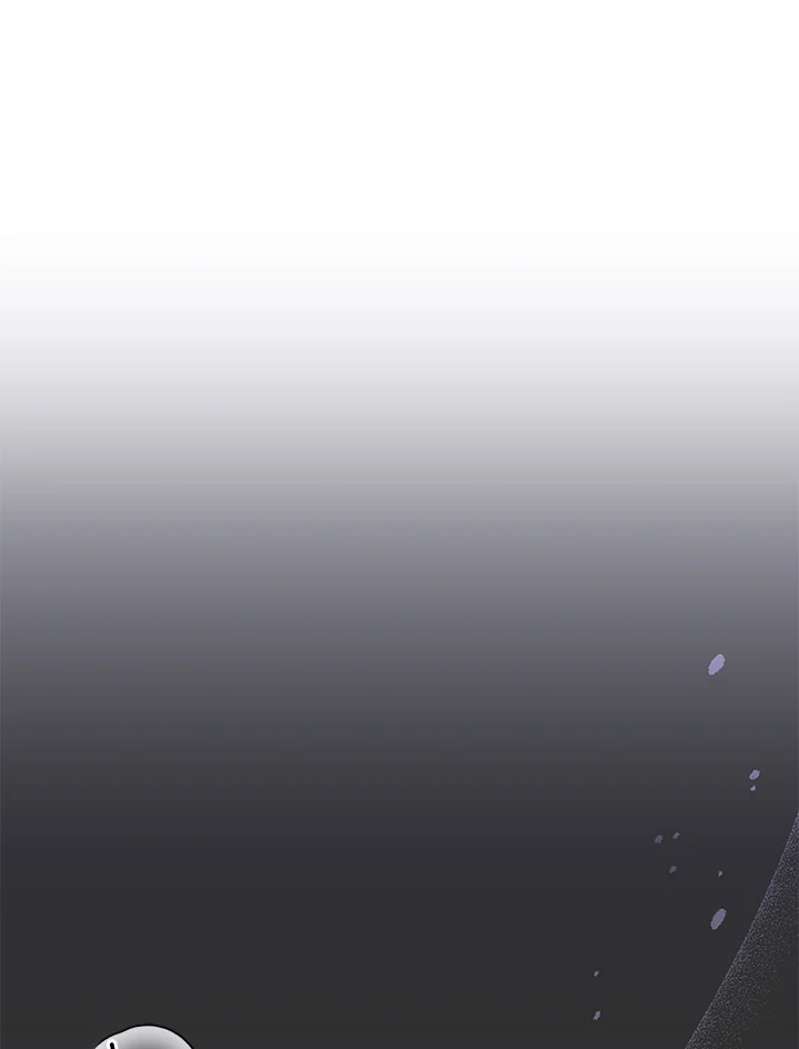 Sweet not Sugar ตอนที่ 31 - รูปที่ 2