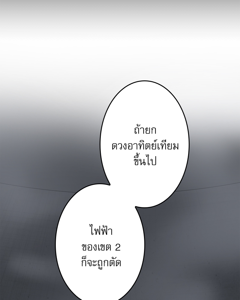 หน้า 107