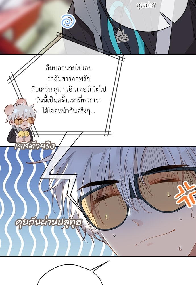 หน้า 47