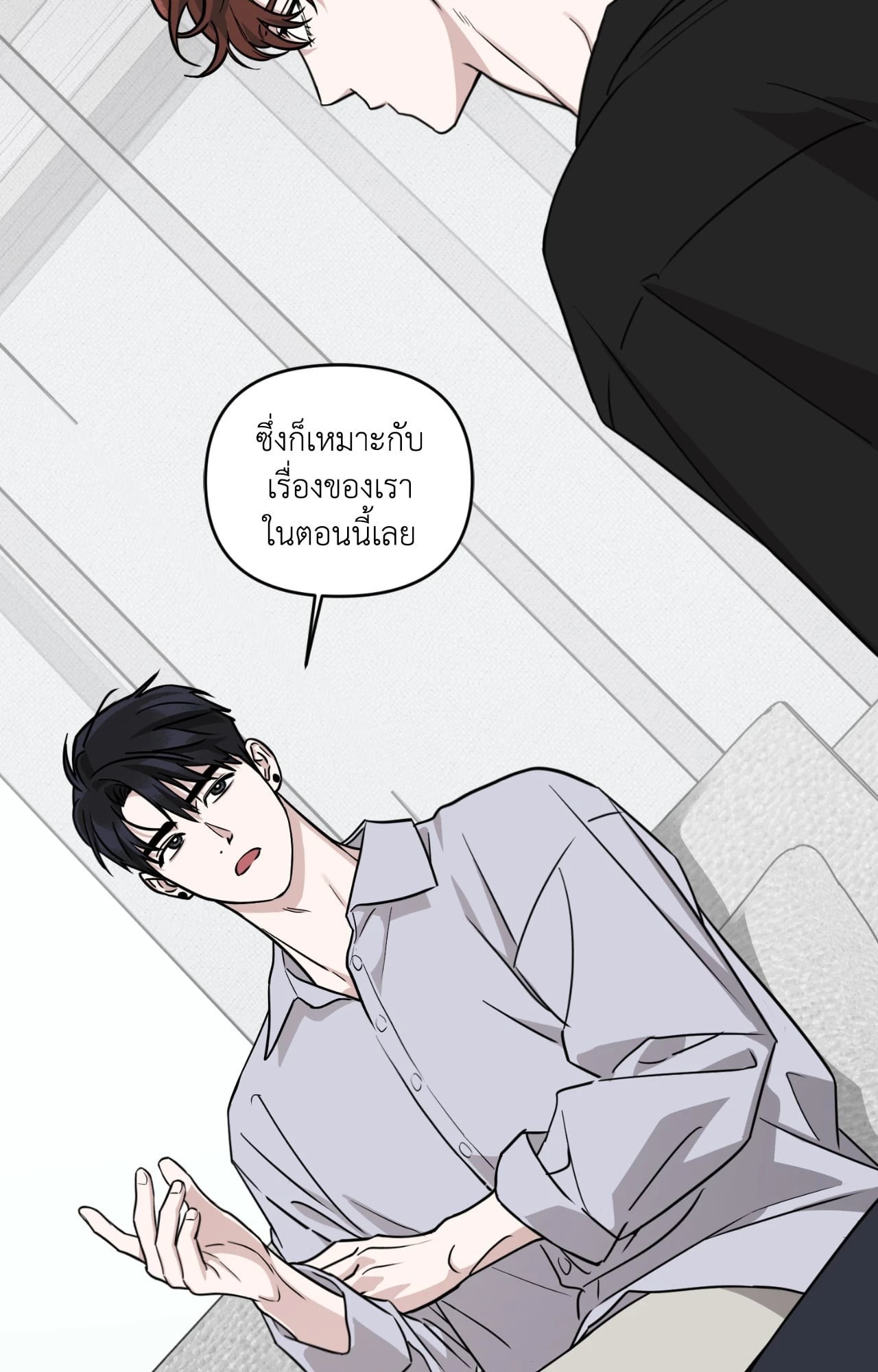 หน้า 69