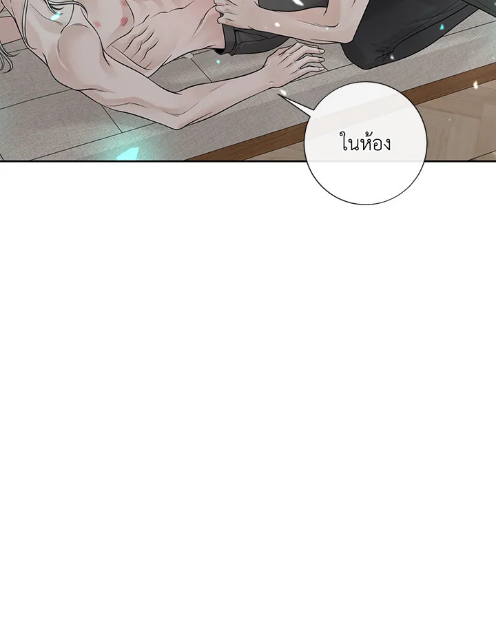 หน้า 70