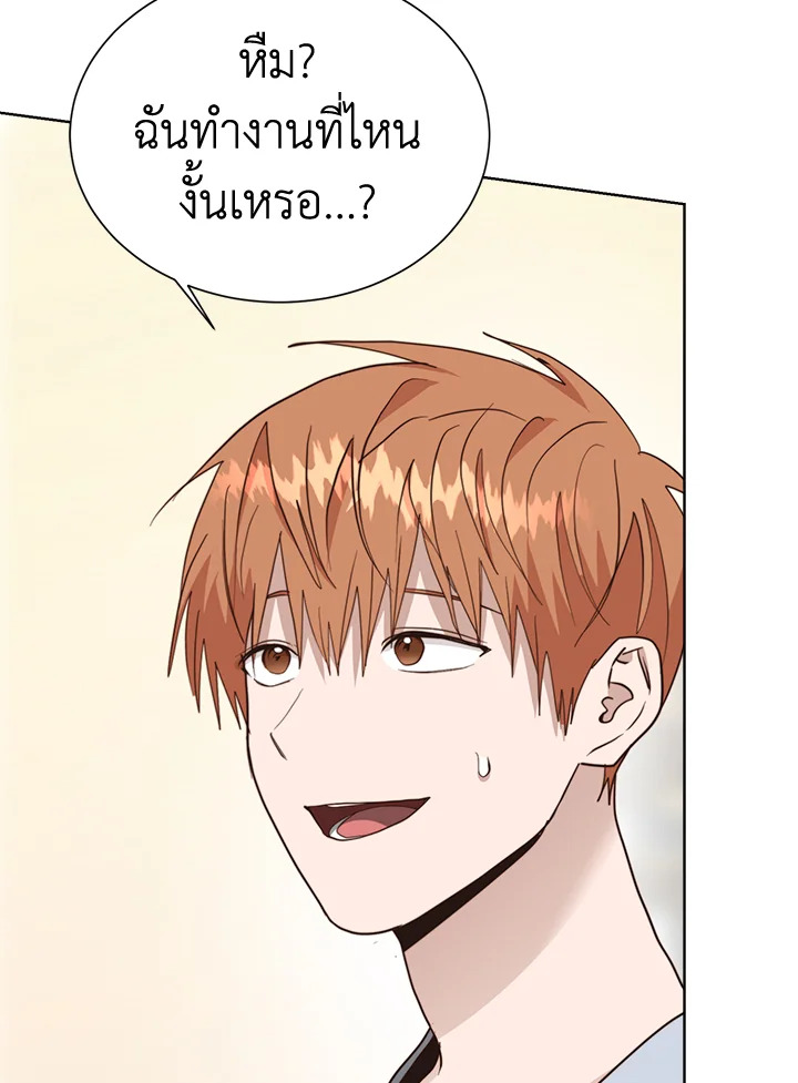 หน้า 91