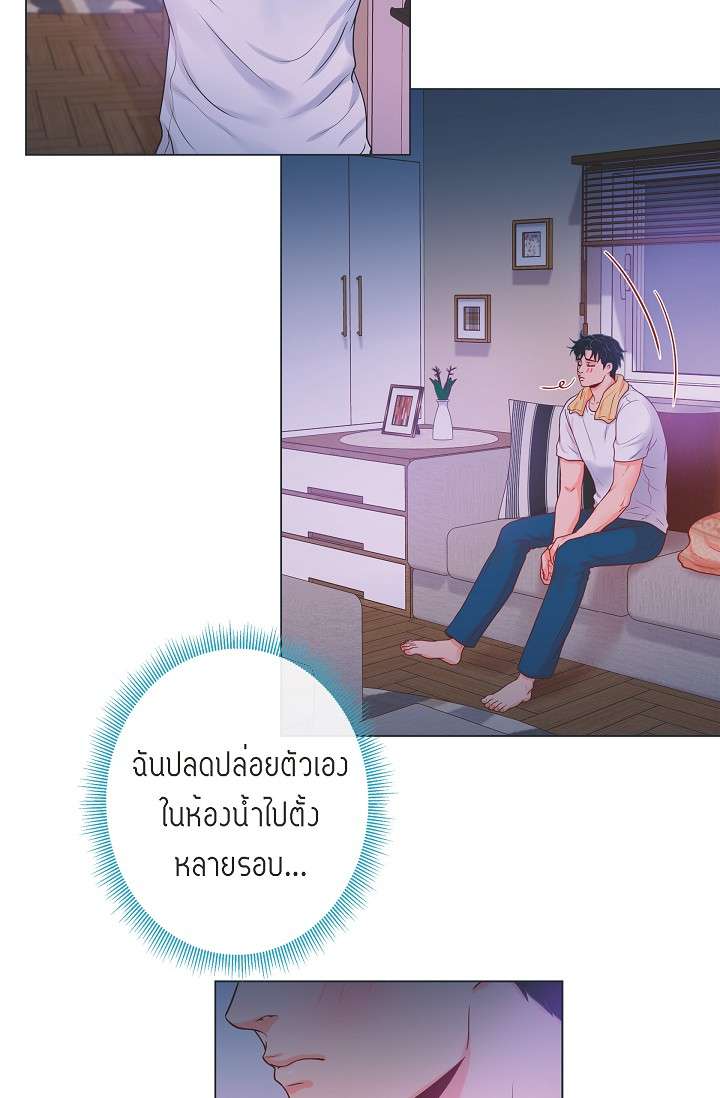 หน้า 58