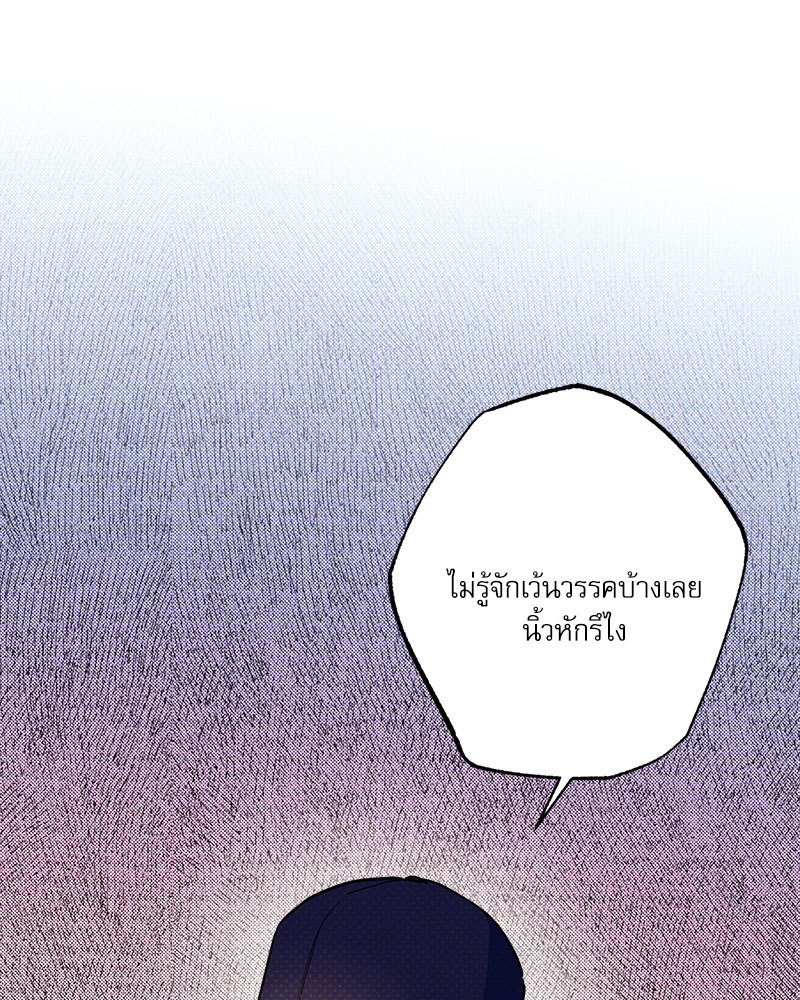 หน้า 115