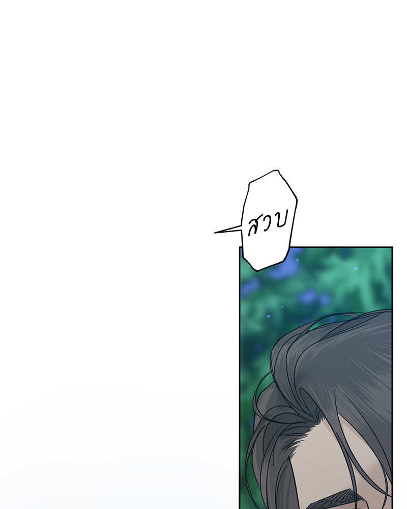 หน้า 105