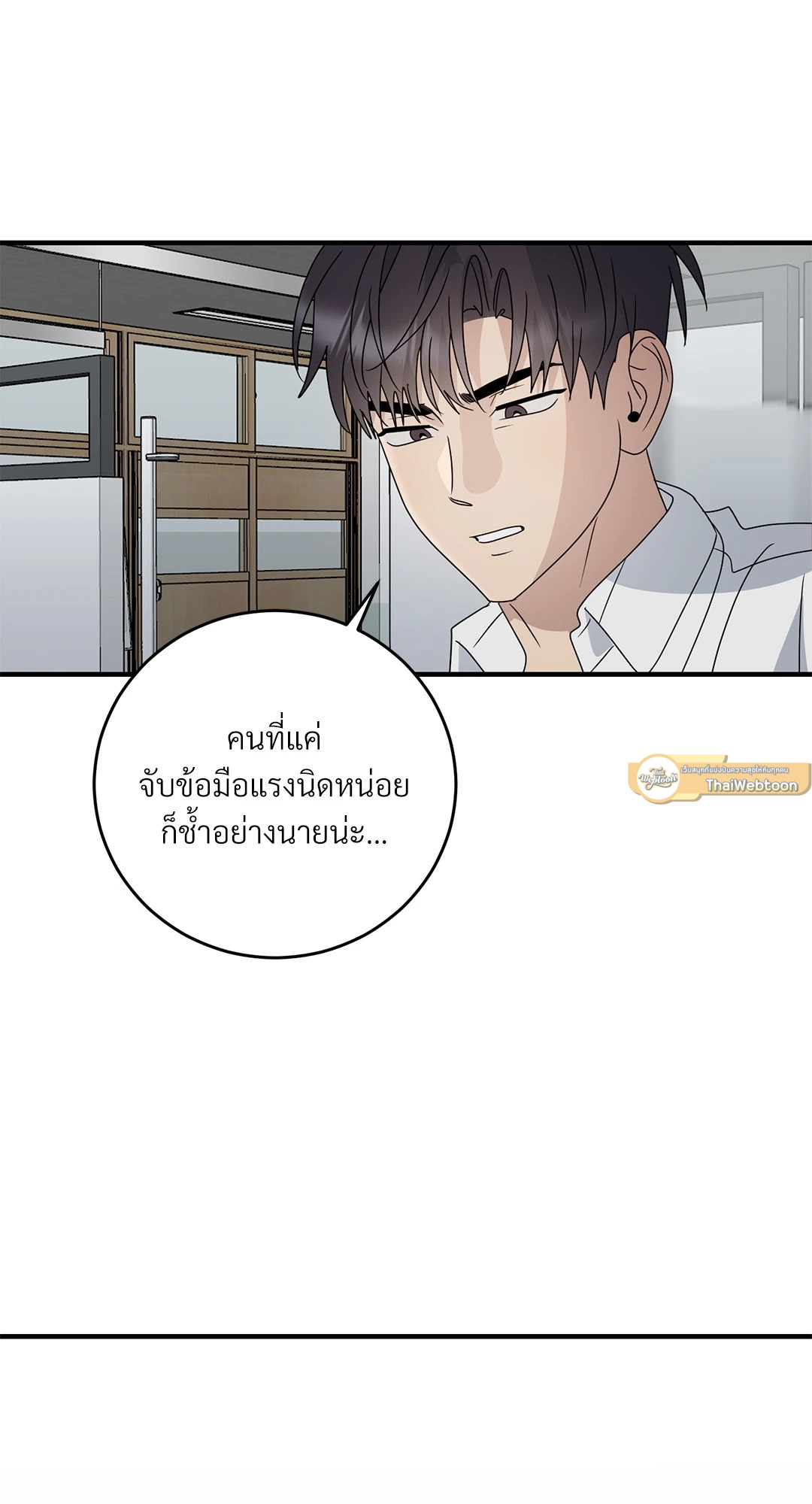 หน้า 78