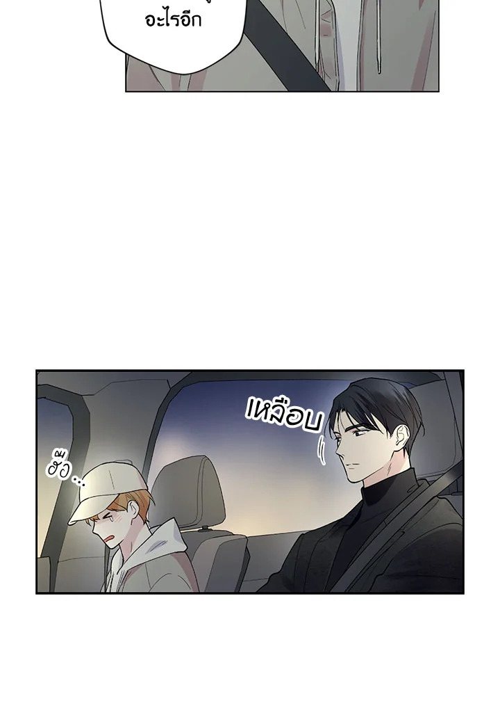 หน้า 40