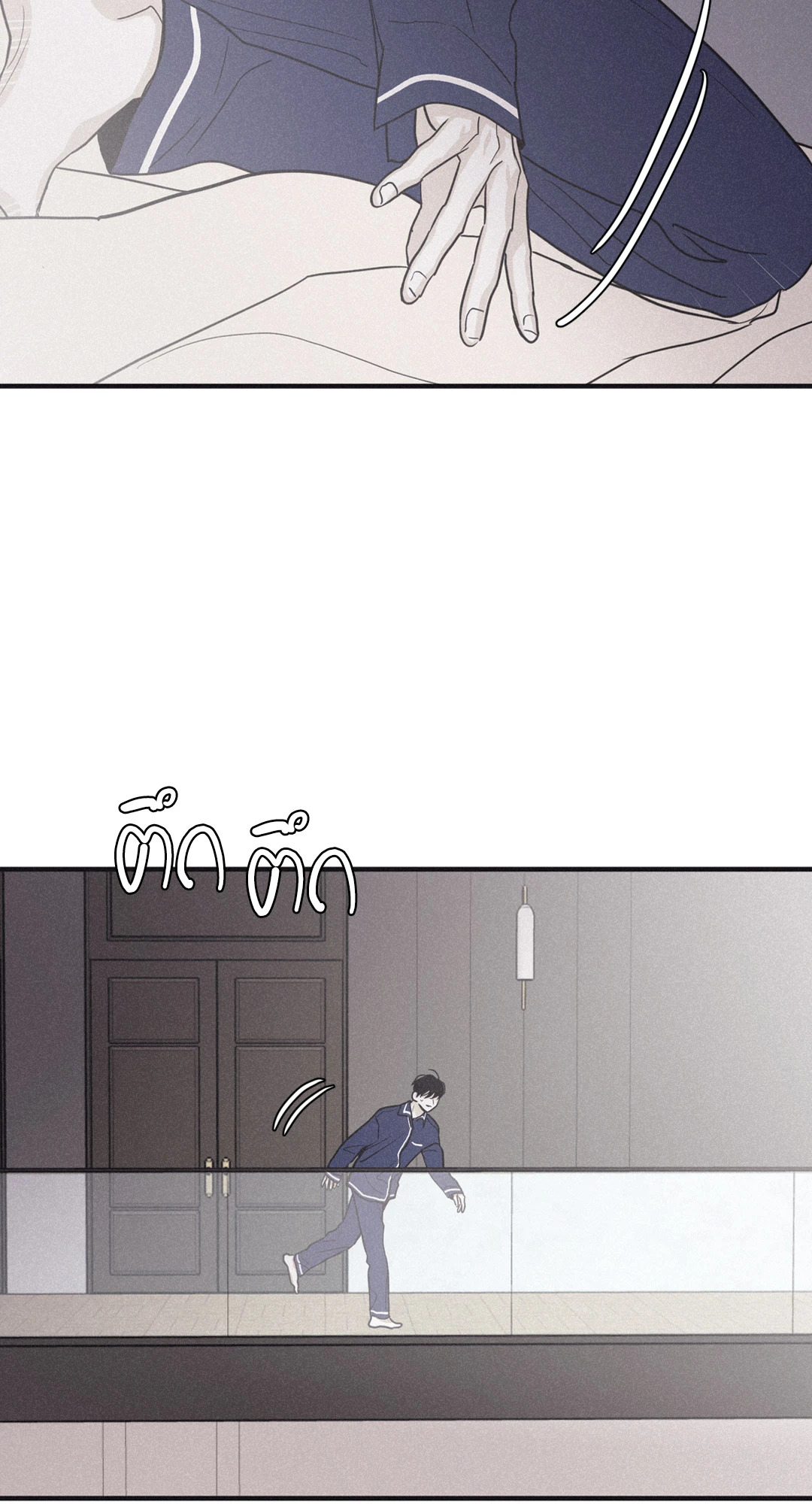 หน้า 44