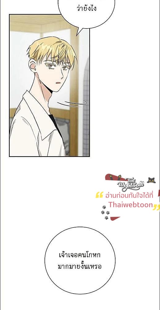 หน้า 125