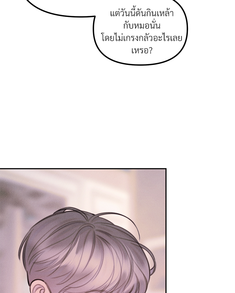 หน้า 116