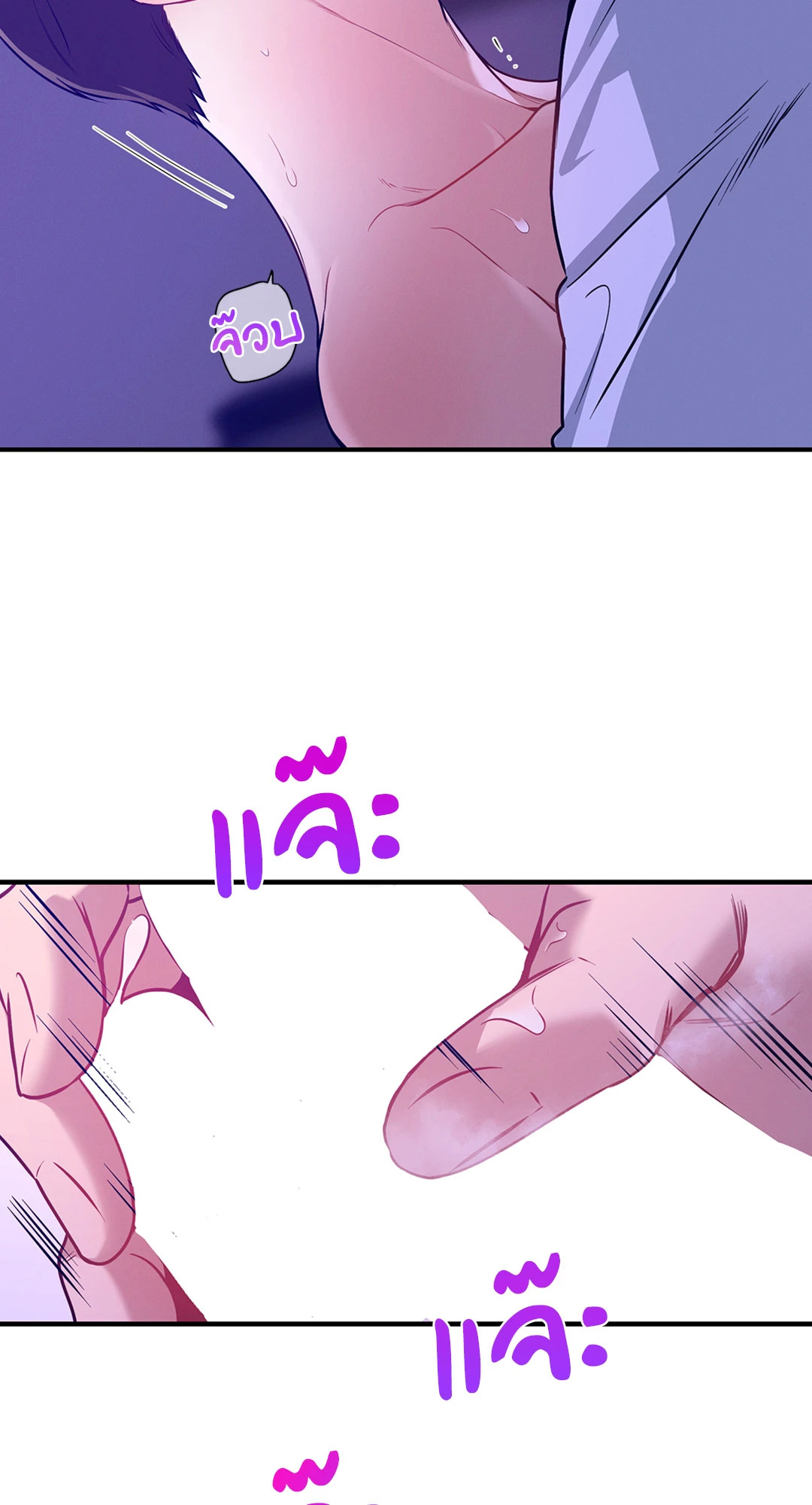หน้า 63