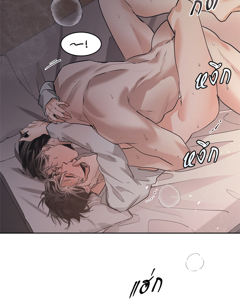 หน้า 74