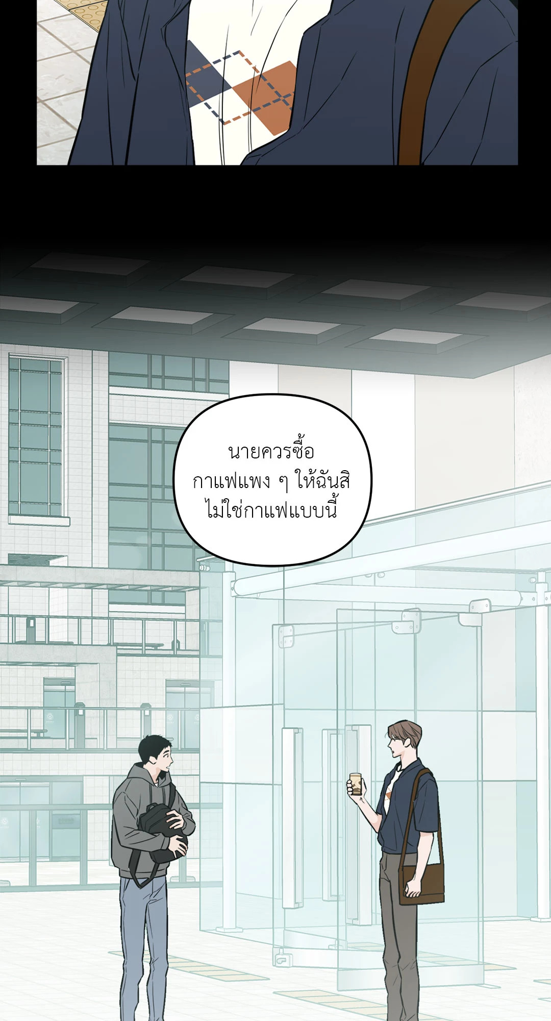 หน้า 35