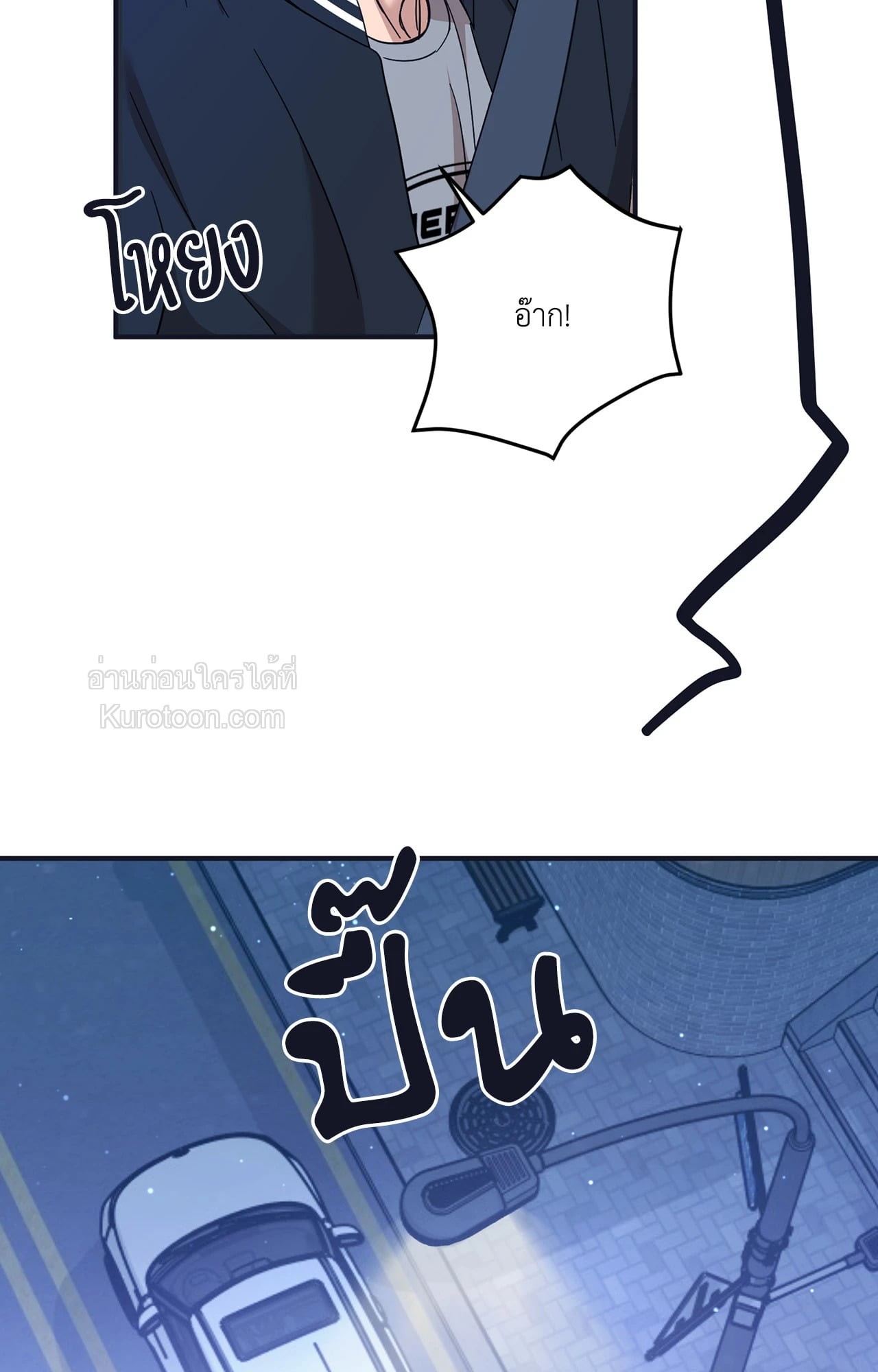 หน้า 129