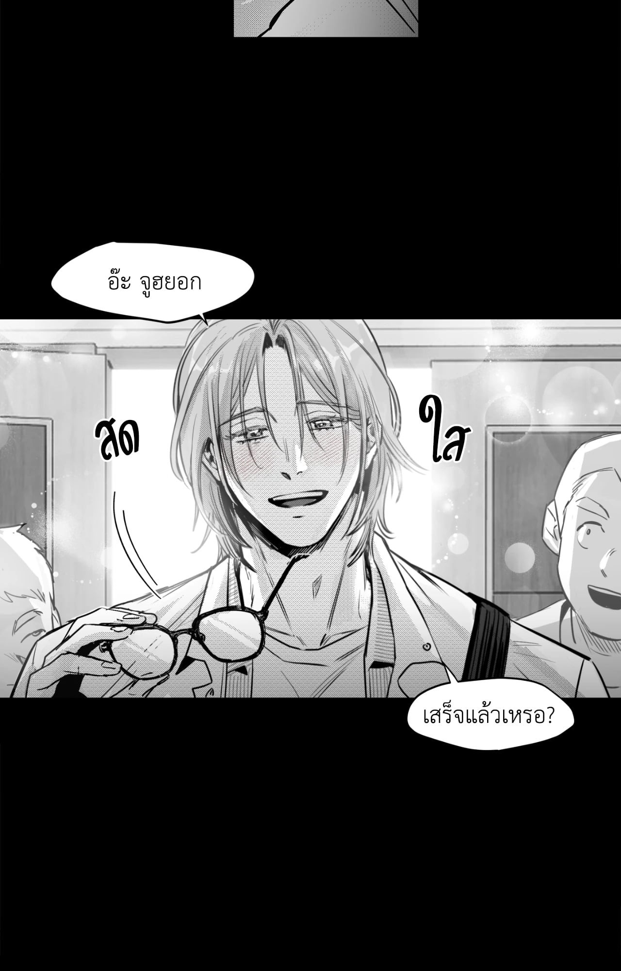 หน้า 48