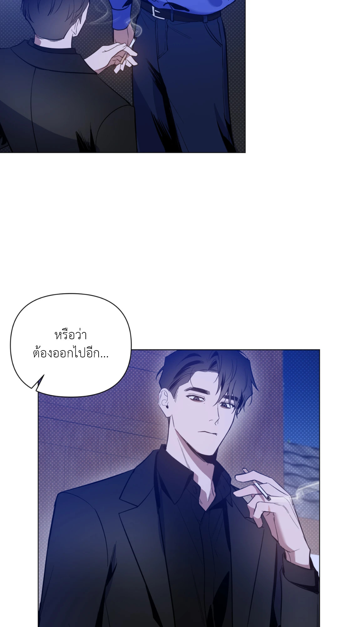 หน้า 48