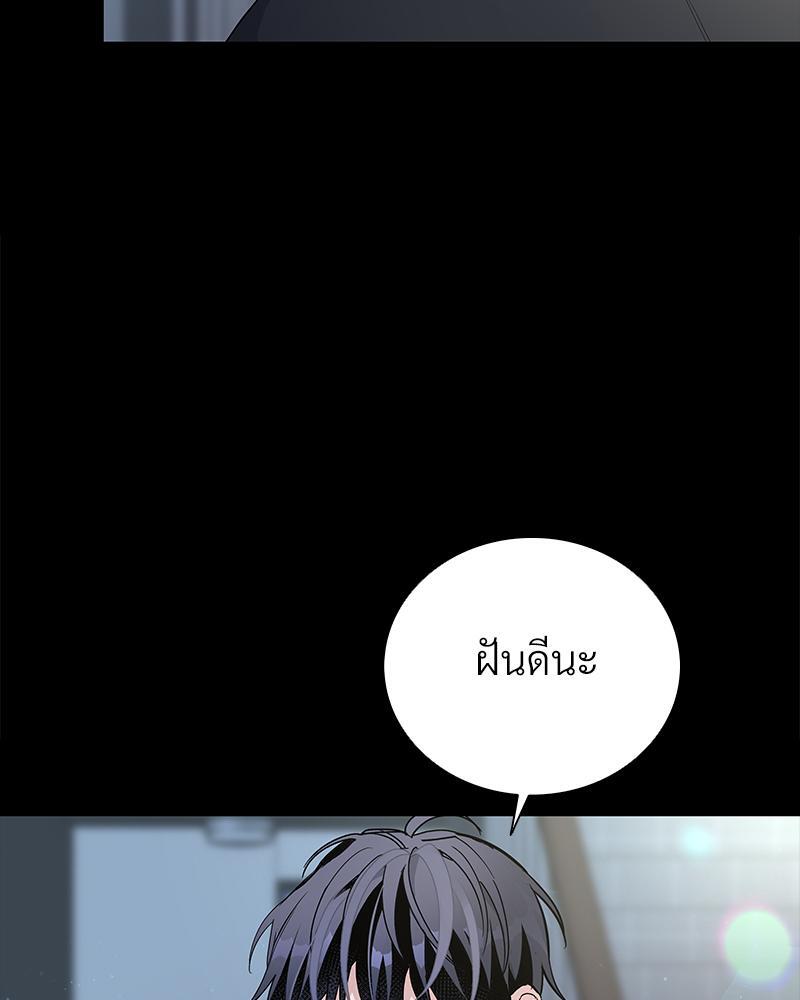 หน้า 96