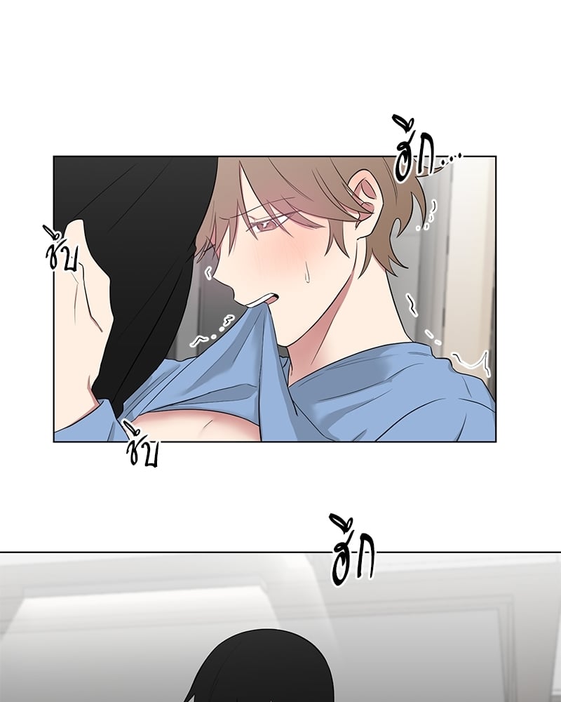 หน้า 49