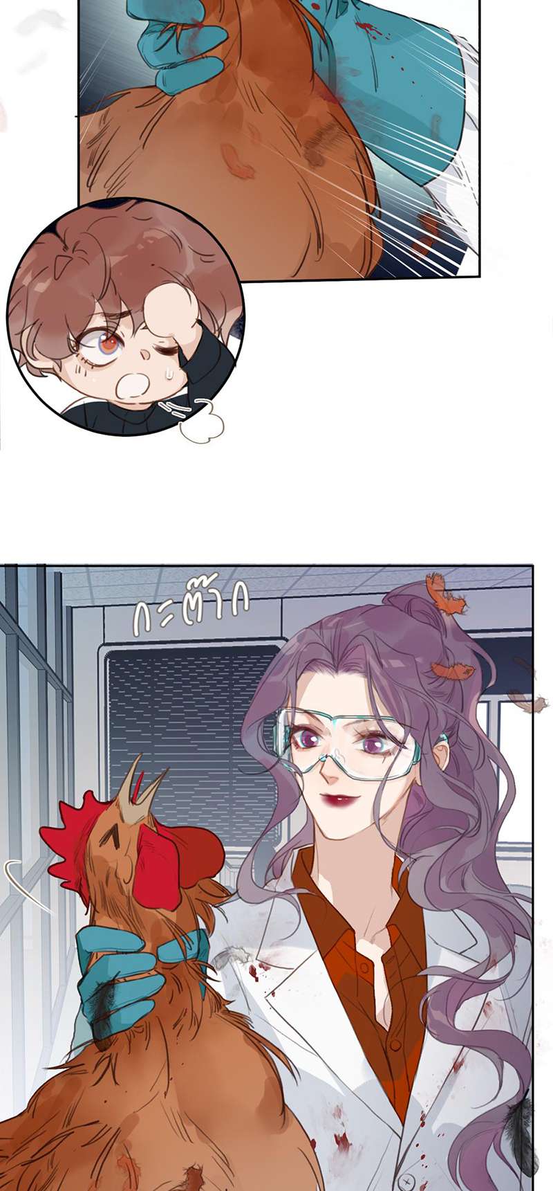 หน้า 15