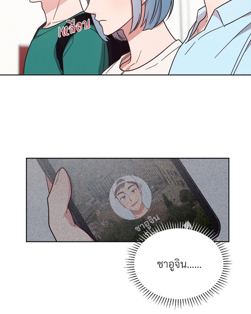 หน้า 78
