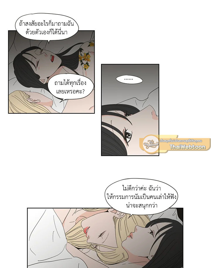 หน้า 22