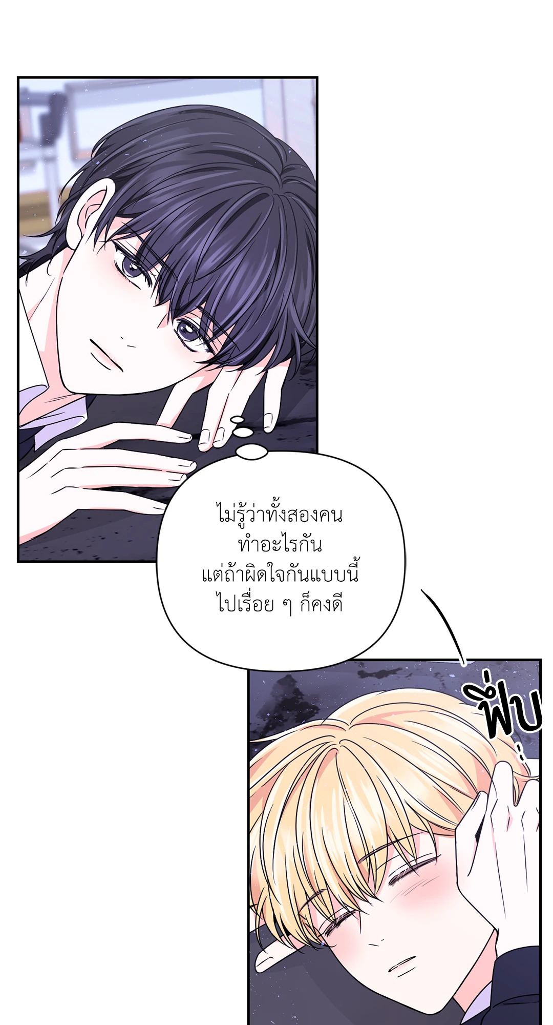 หน้า 46