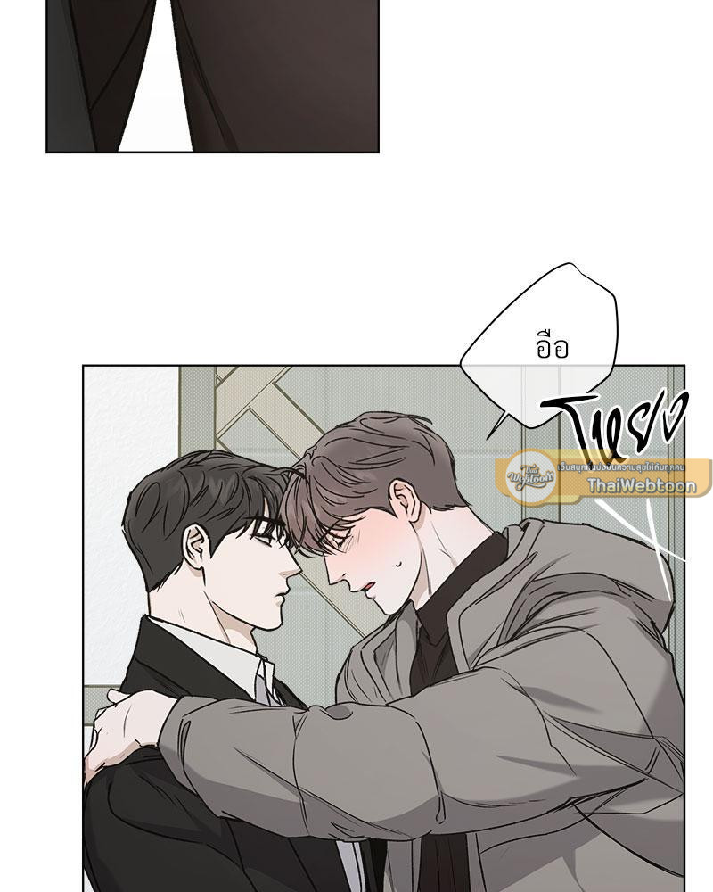 หน้า 74