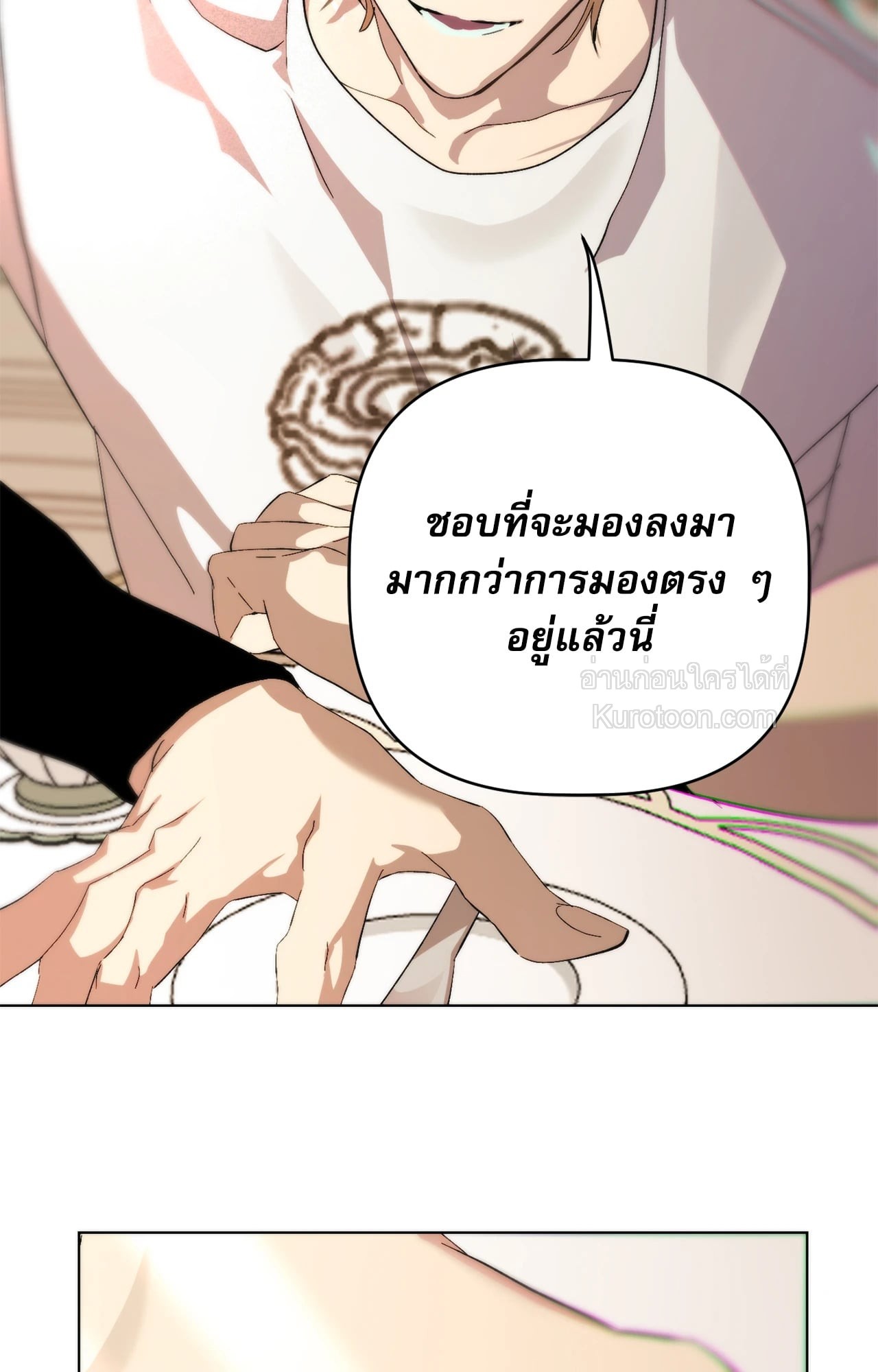 หน้า 49