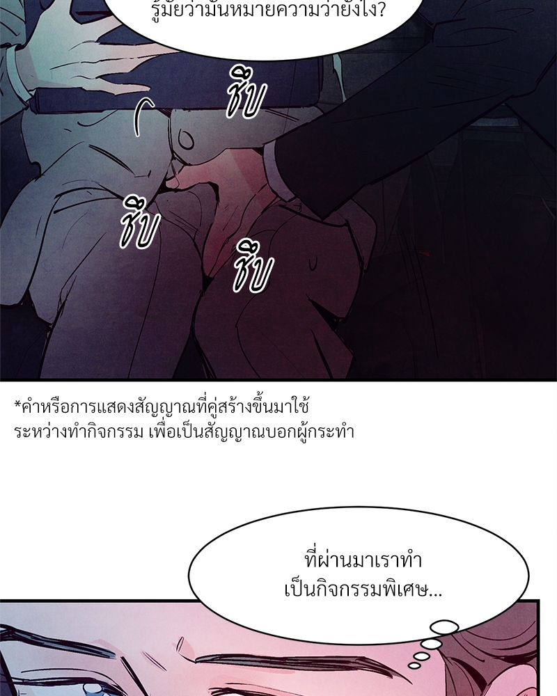 หน้า 72