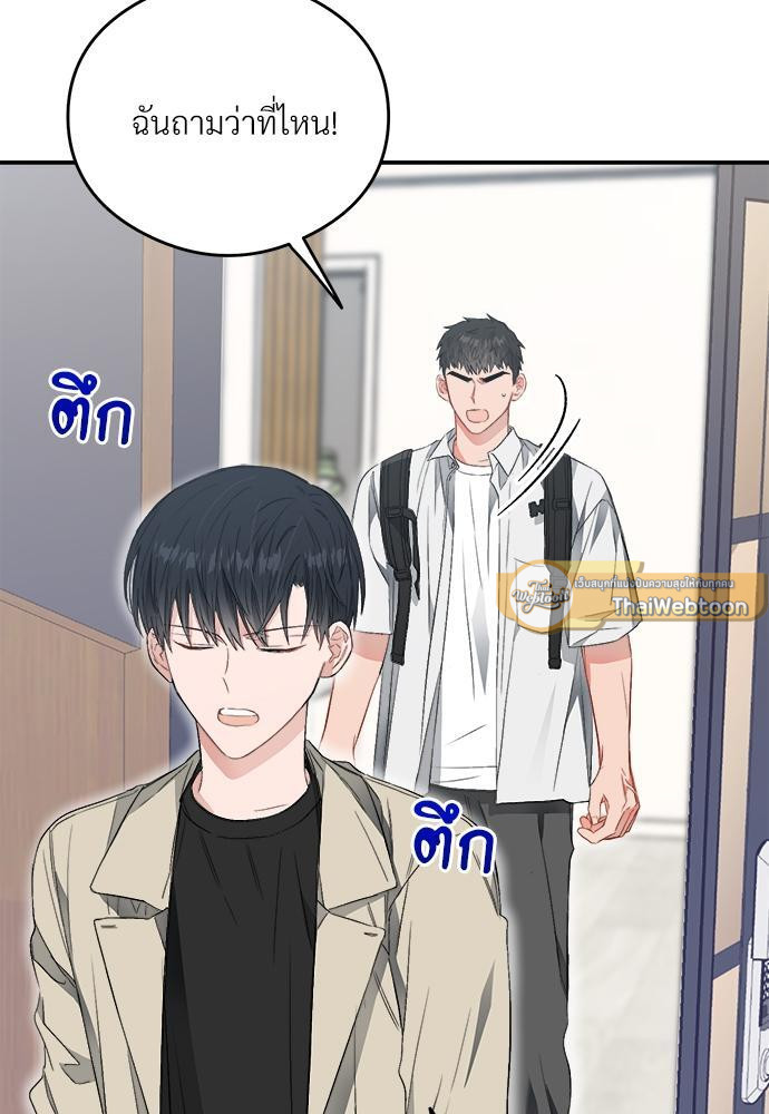 หน้า 98
