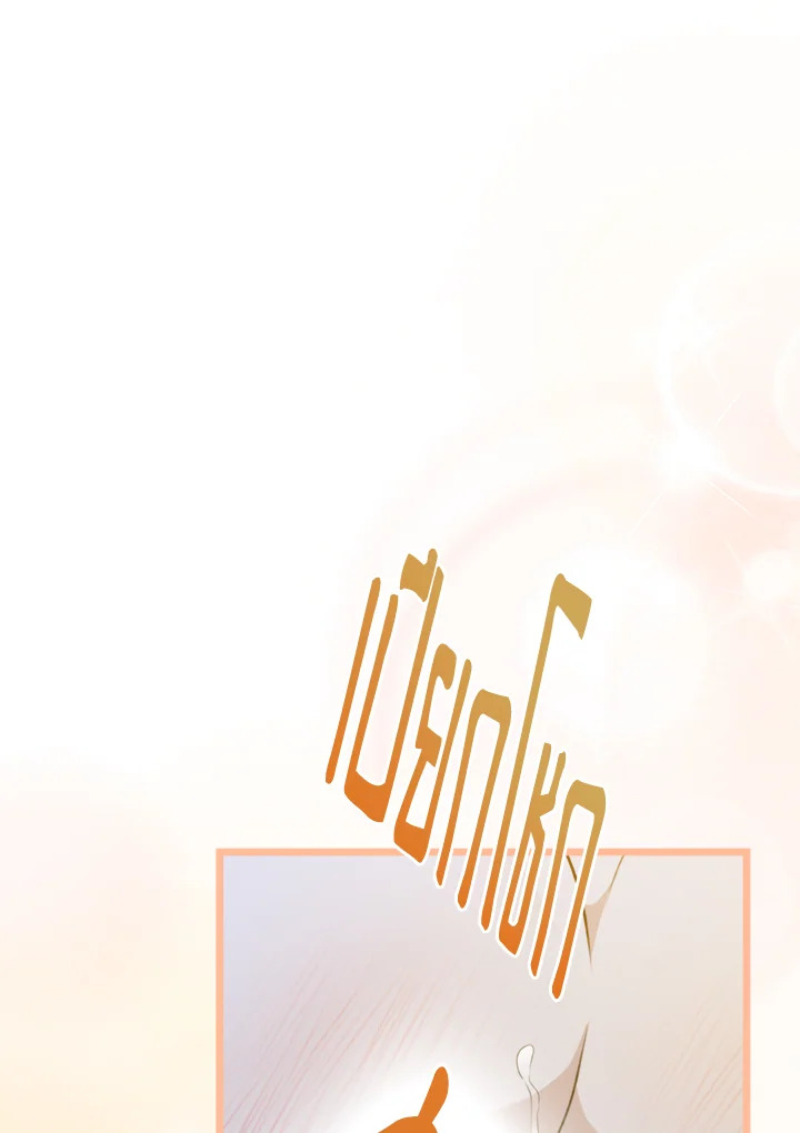 หน้า 136