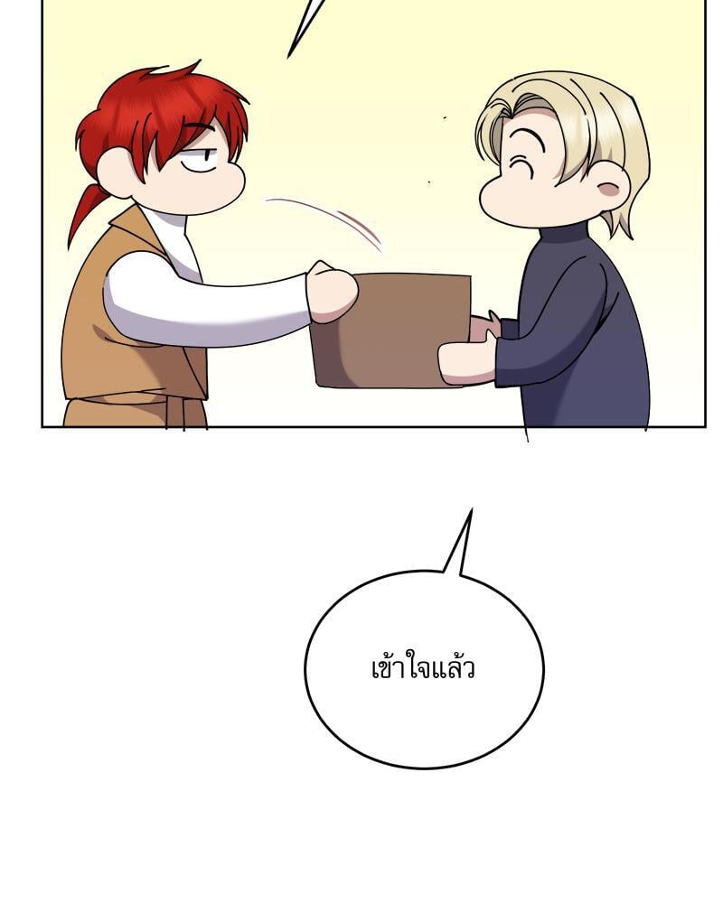 หน้า 120