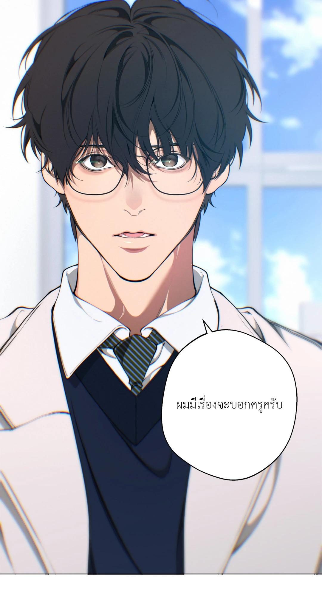 หน้า 43