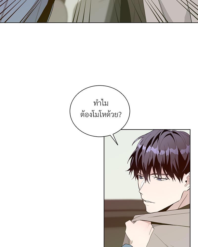 หน้า 60
