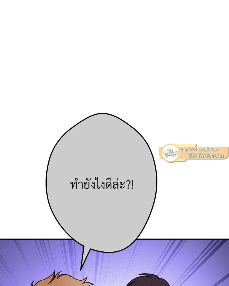หน้า 189