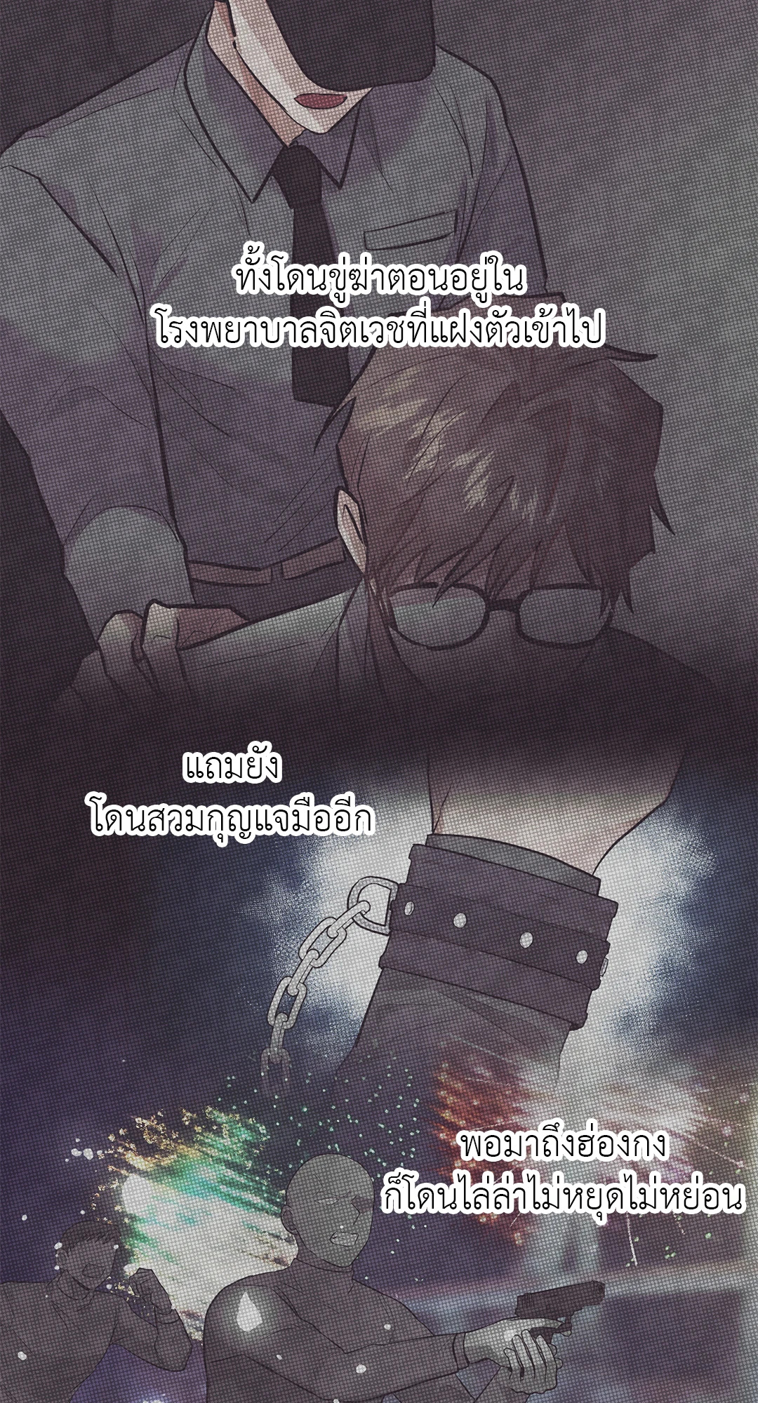 หน้า 27