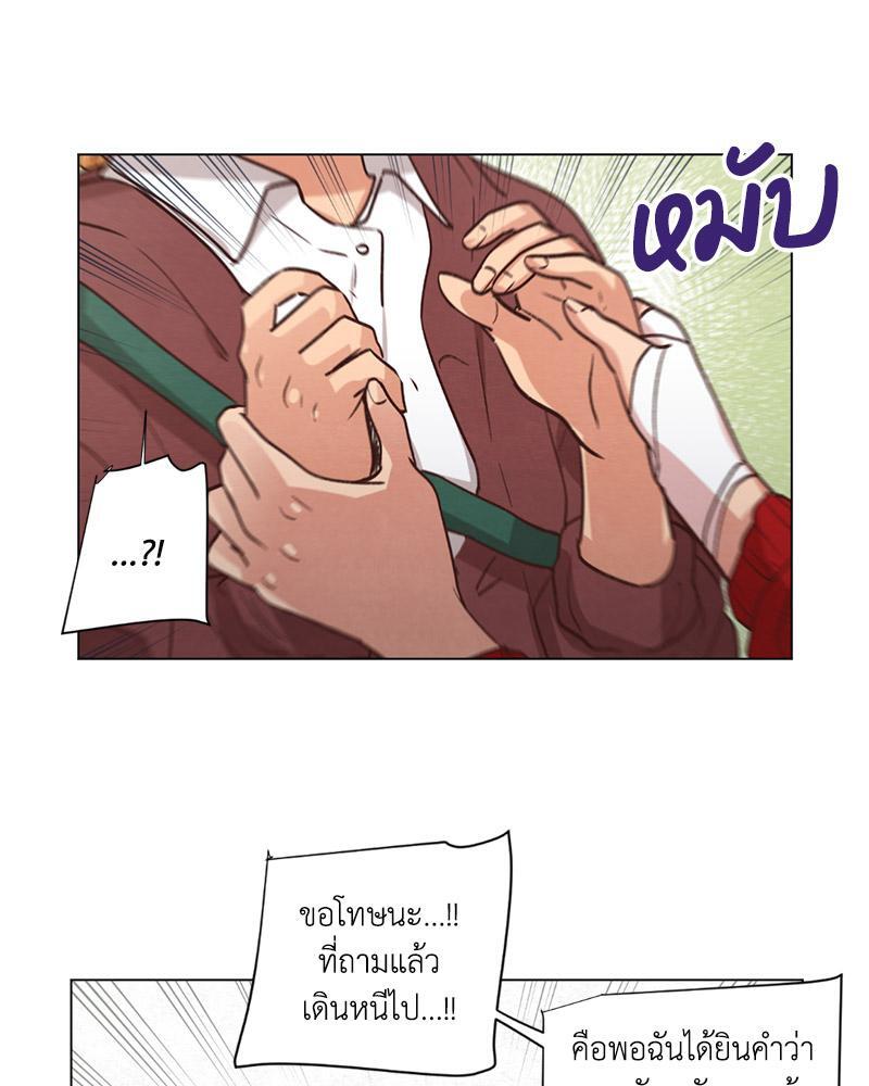 หน้า 60