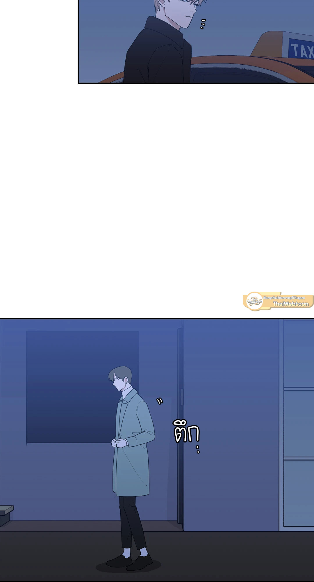 หน้า 74