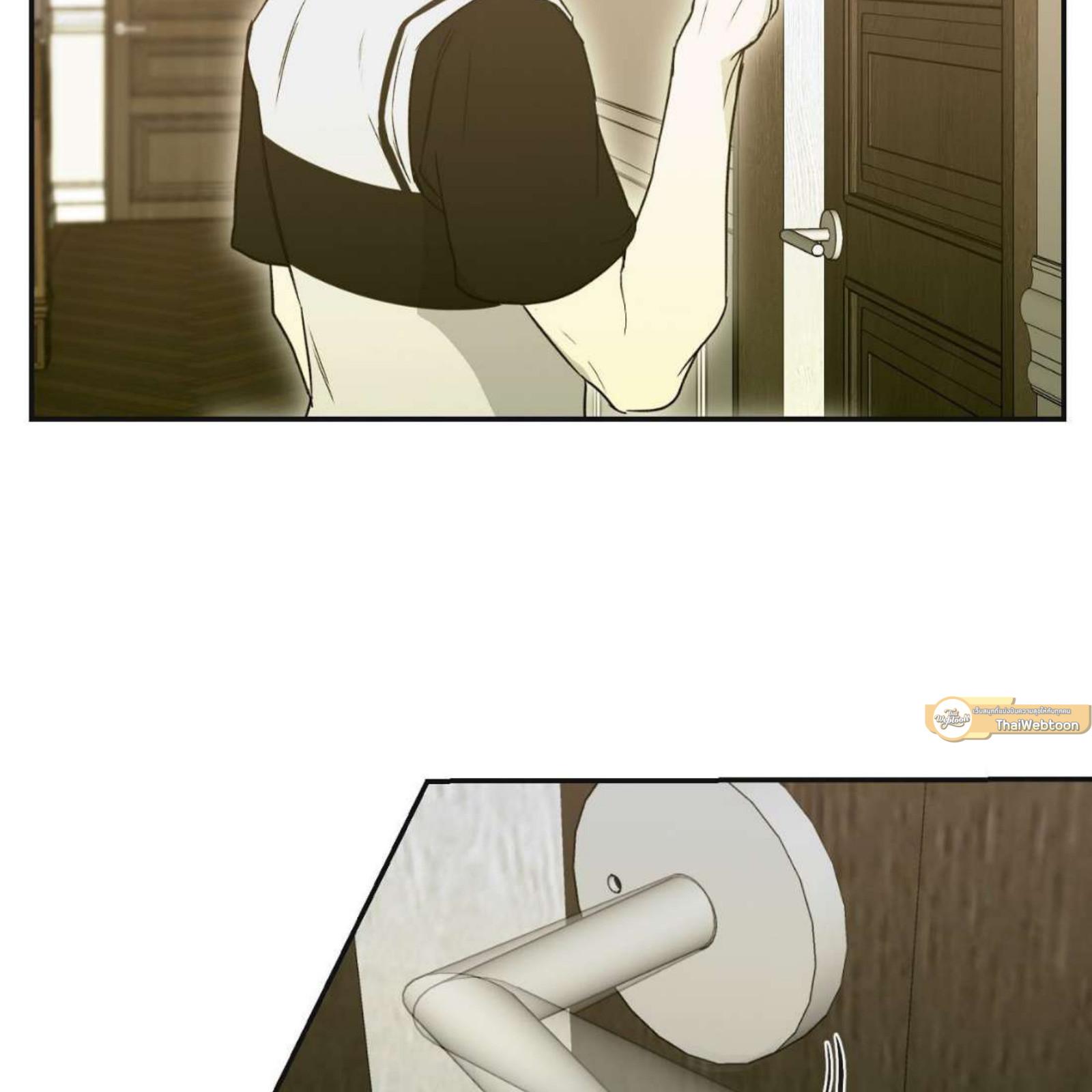หน้า 69