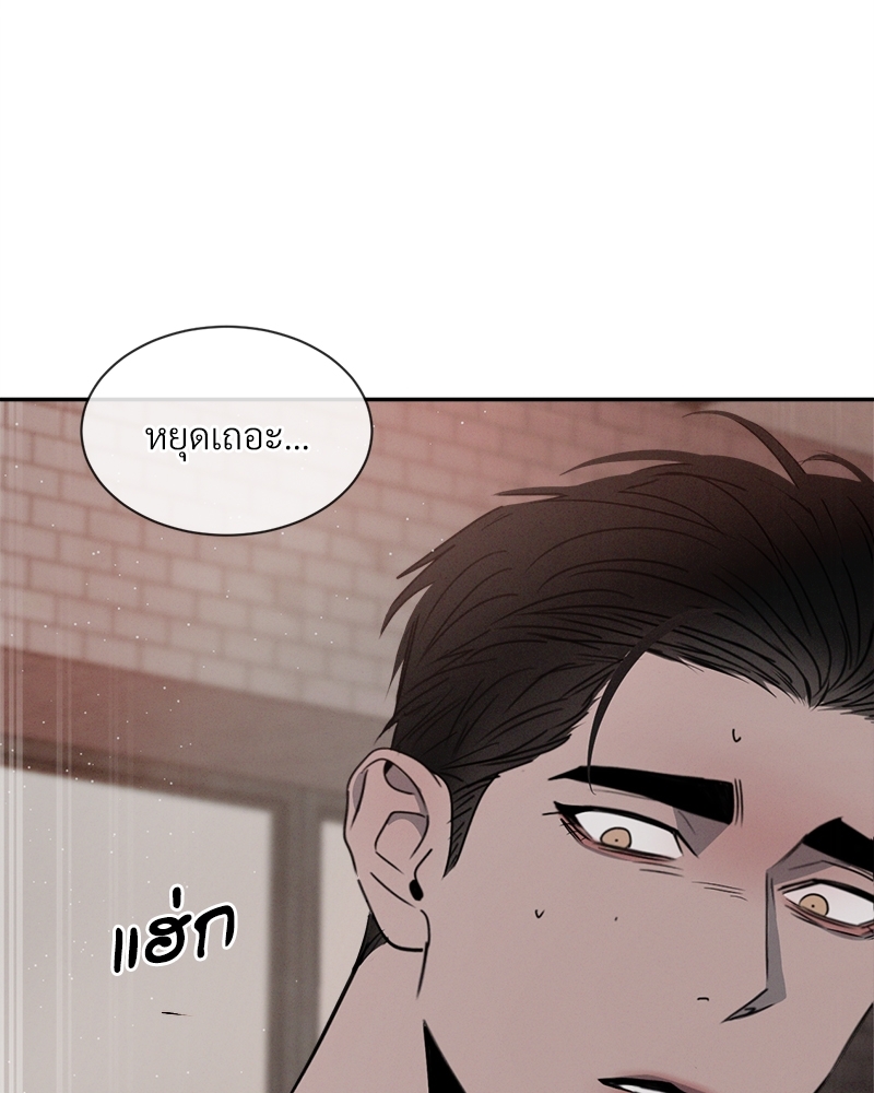 หน้า 117
