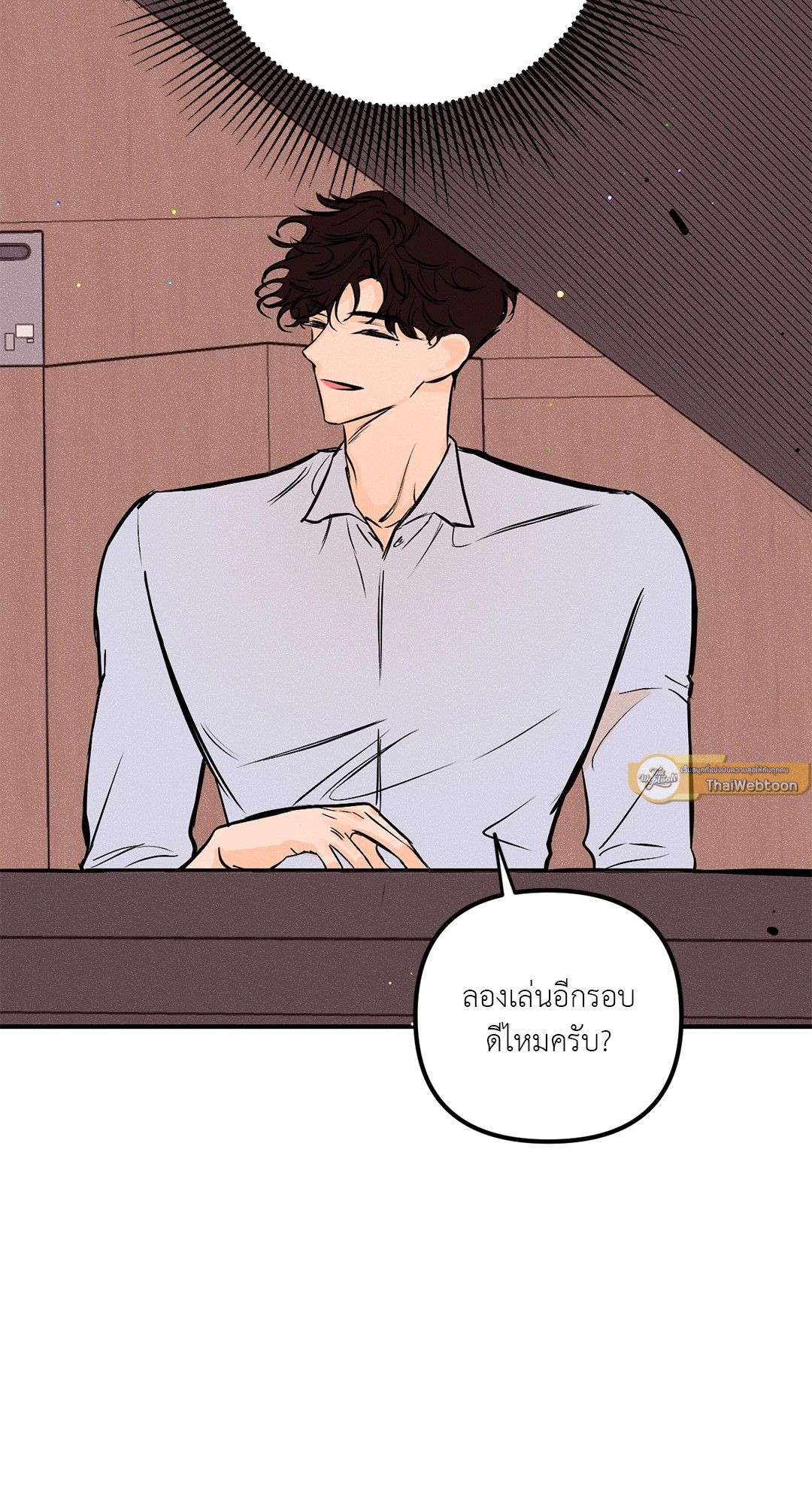 หน้า 63