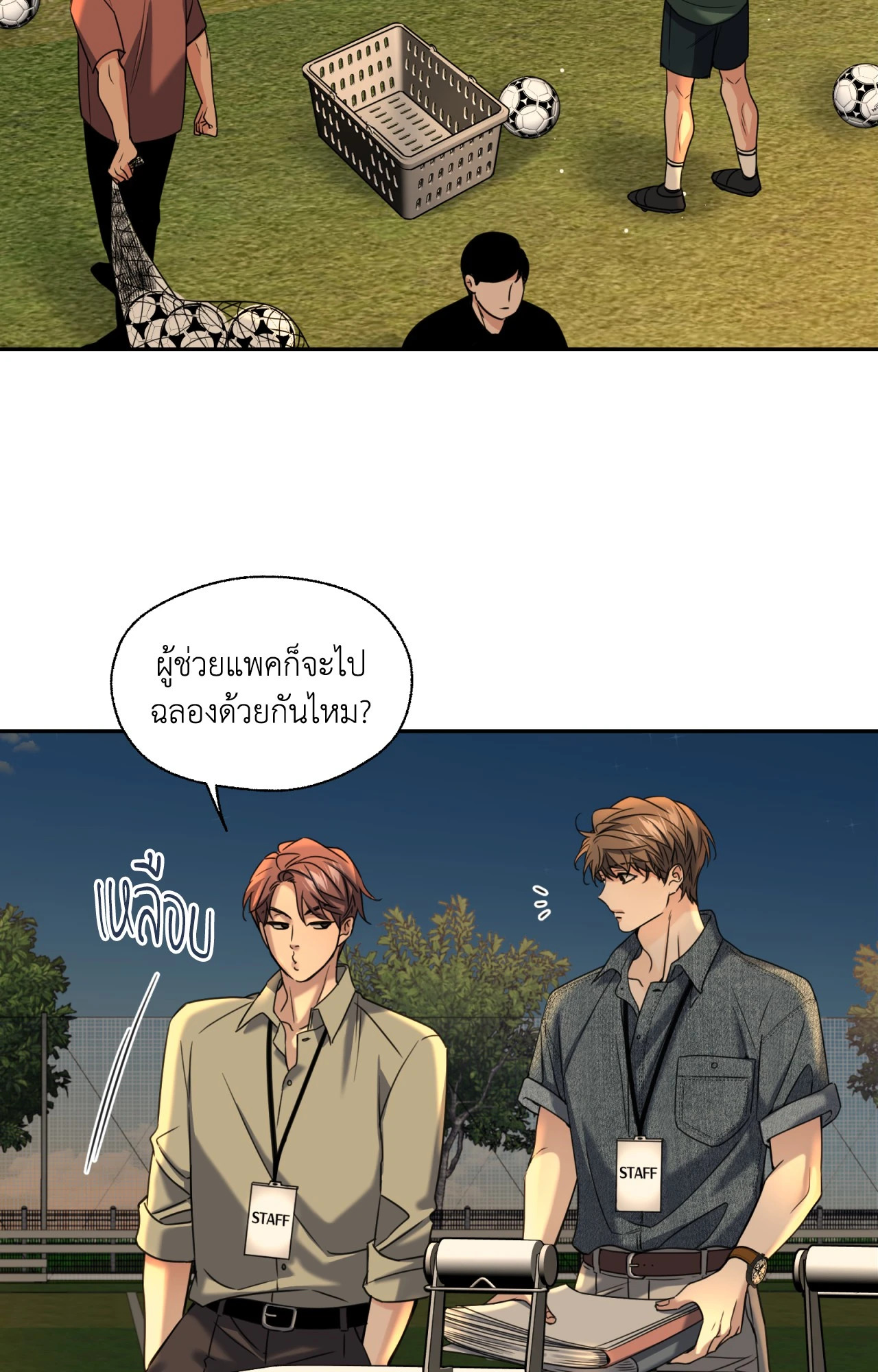 หน้า 60