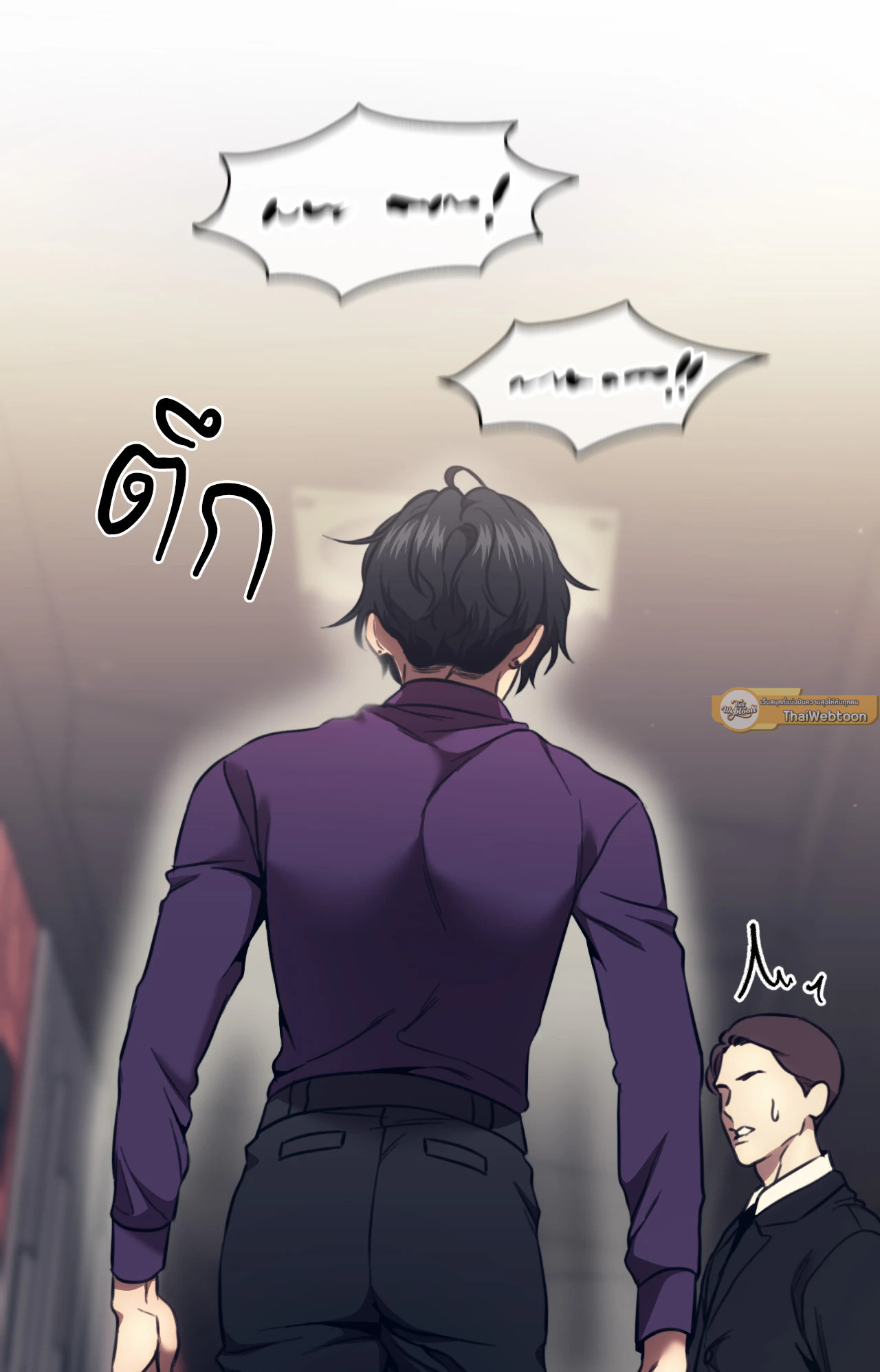 หน้า 103
