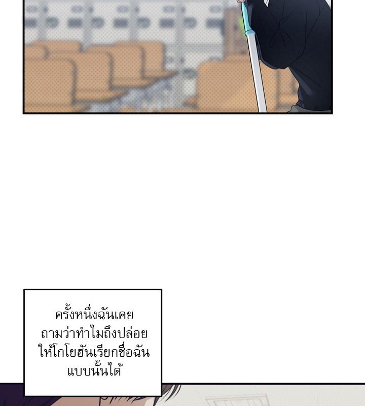 หน้า 98