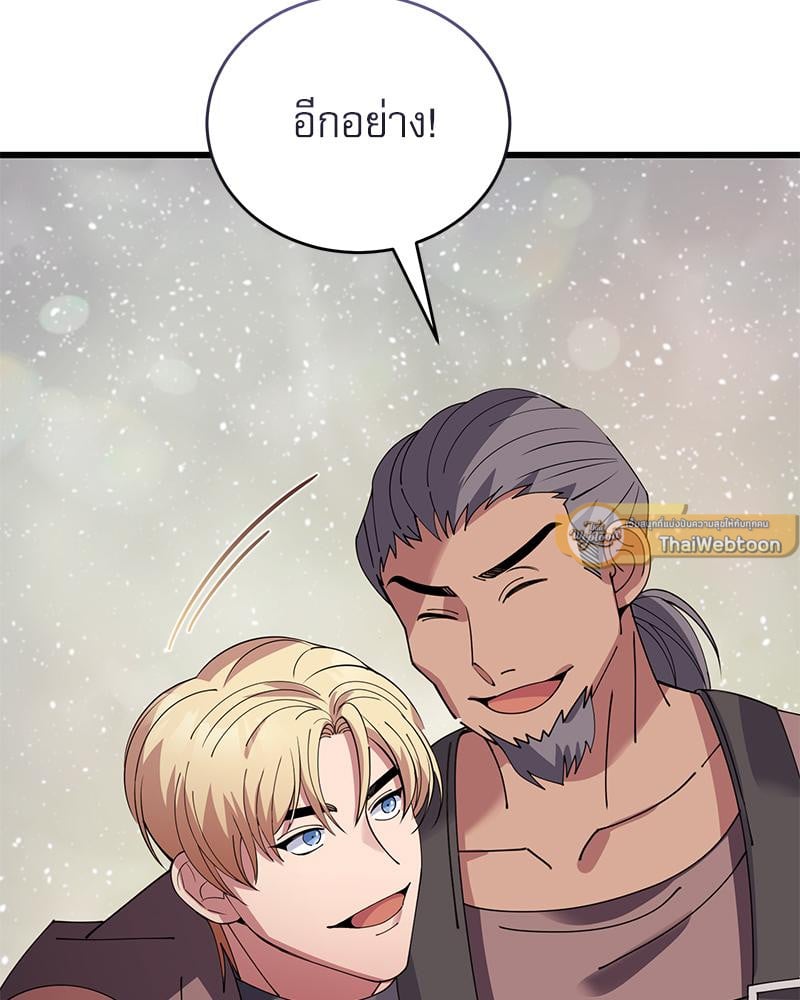 หน้า 114