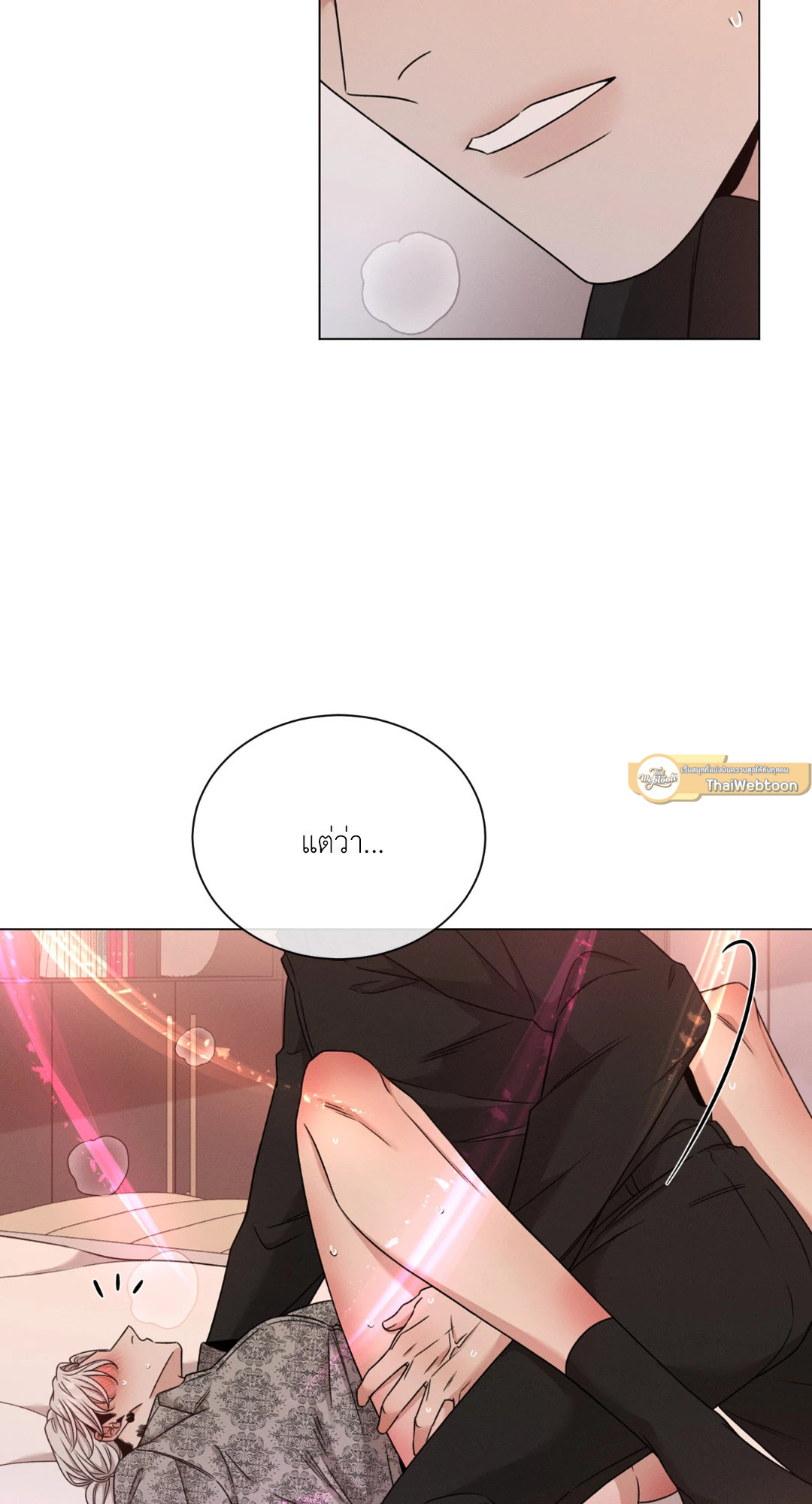 หน้า 67