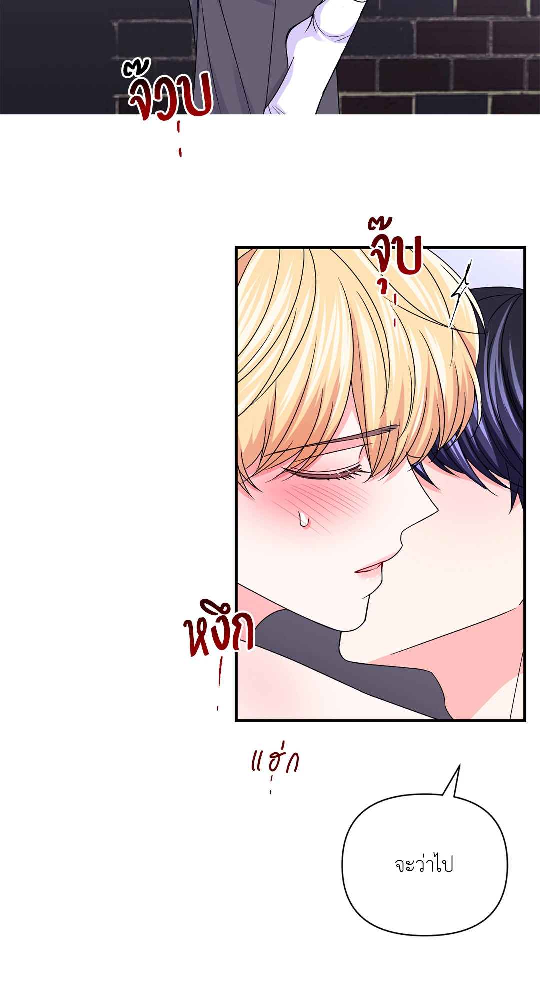 หน้า 57