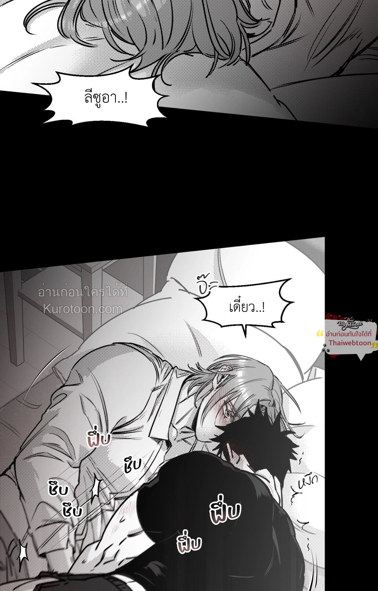 หน้า 65