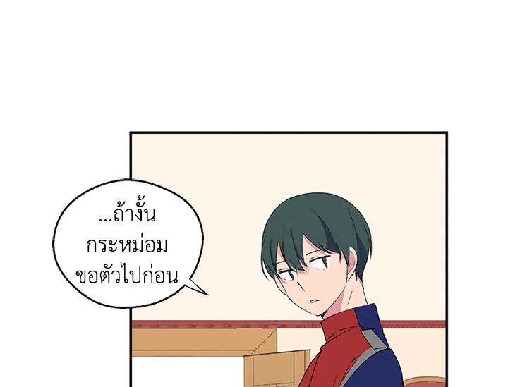 หน้า 104