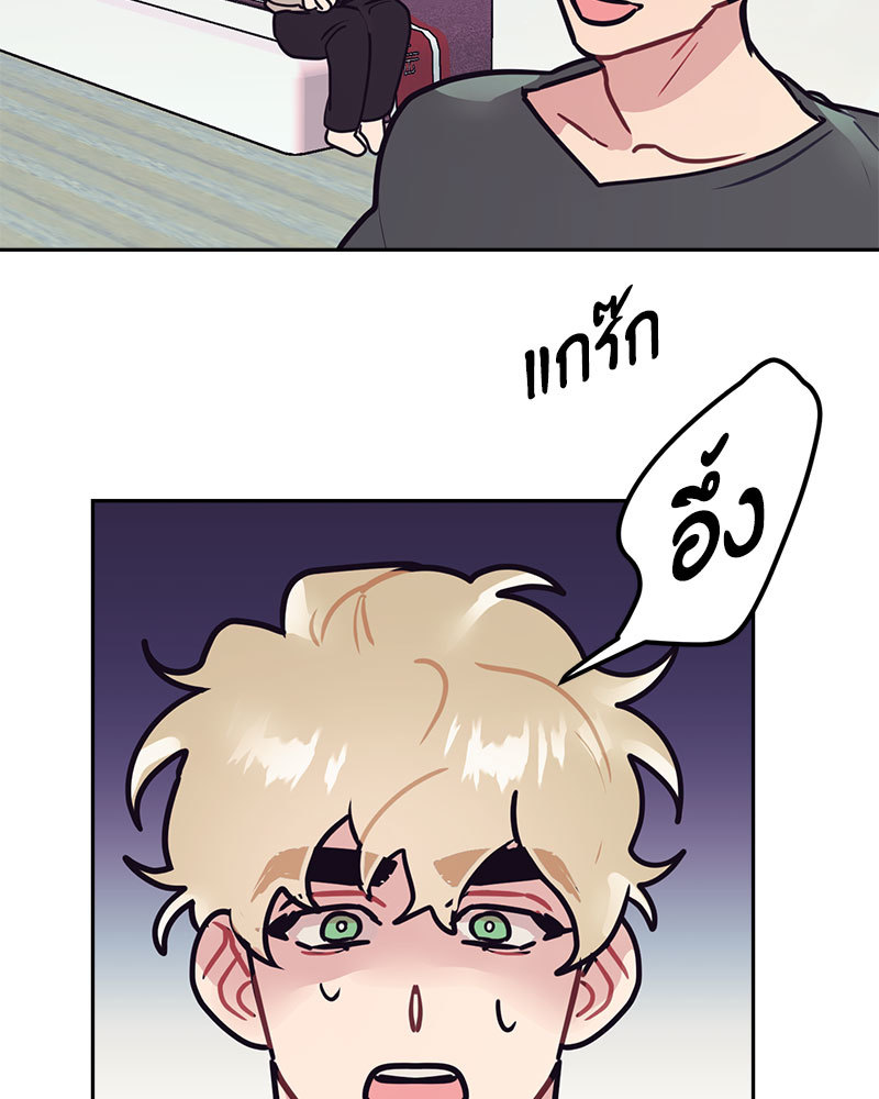 หน้า 83